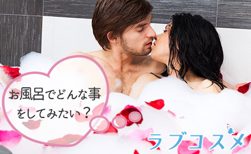 自分が好きなときに感じられる