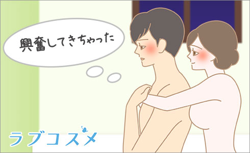 泡ぶろ