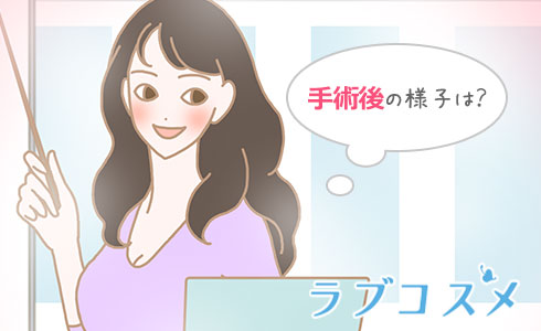 悩んでいる女性