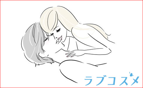 男性におっぱい押し付けるのイラスト
