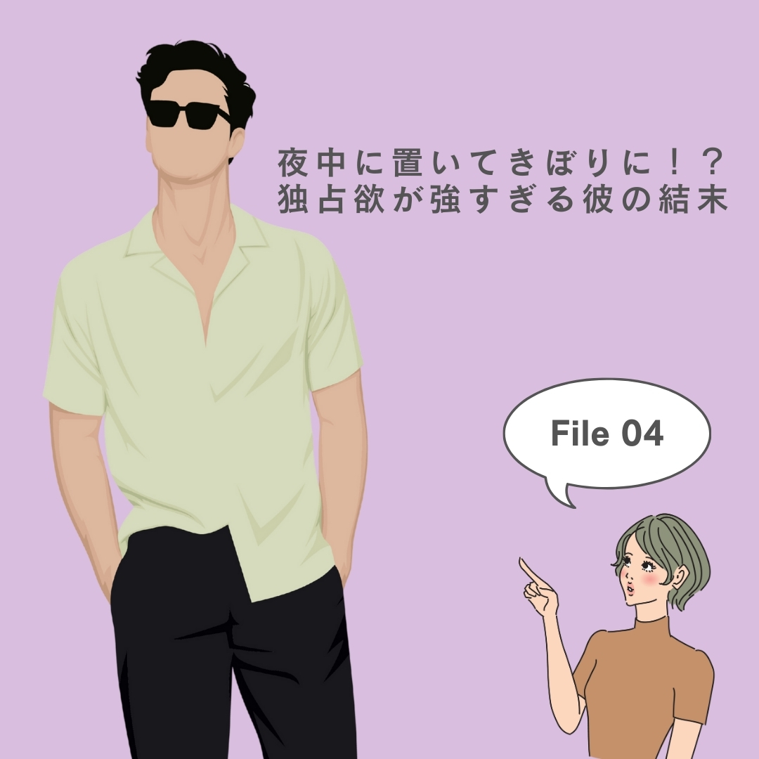 食い逃げ紳士!?スマートすぎる彼の神対応