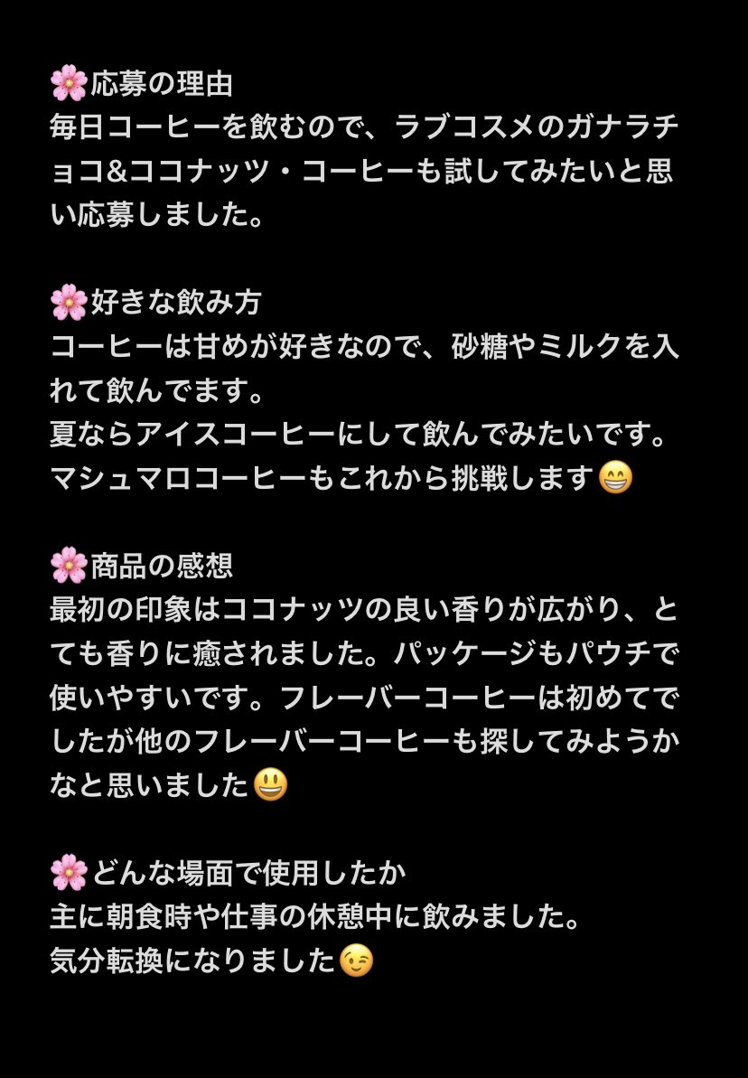 aoi_2