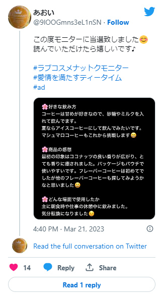 画像の説明
