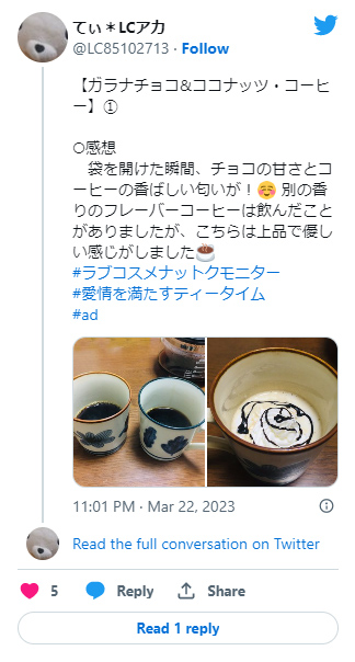 画像の説明