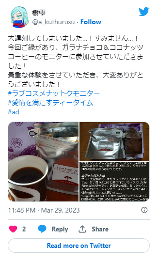 画像の説明