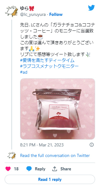 画像の説明