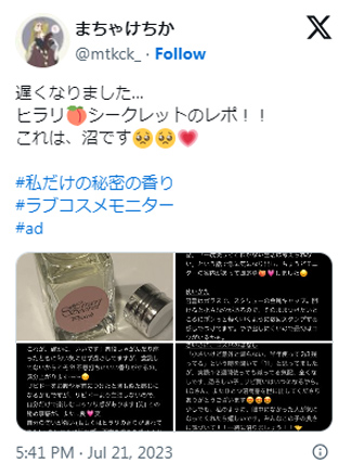 画像の説明