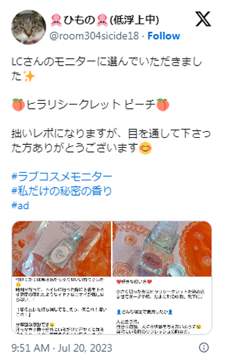 画像の説明
