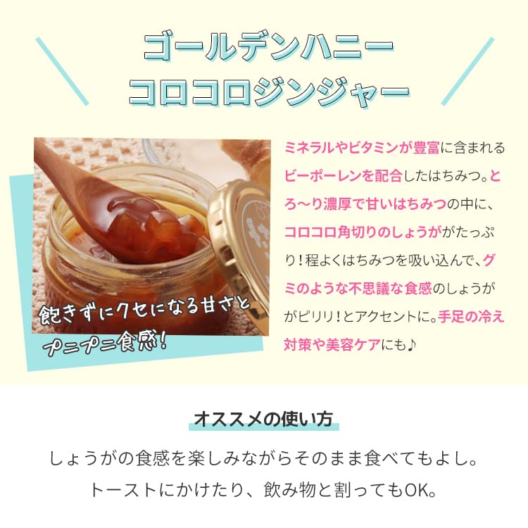 教えて！みんなのナットクモニター体験談　画像2