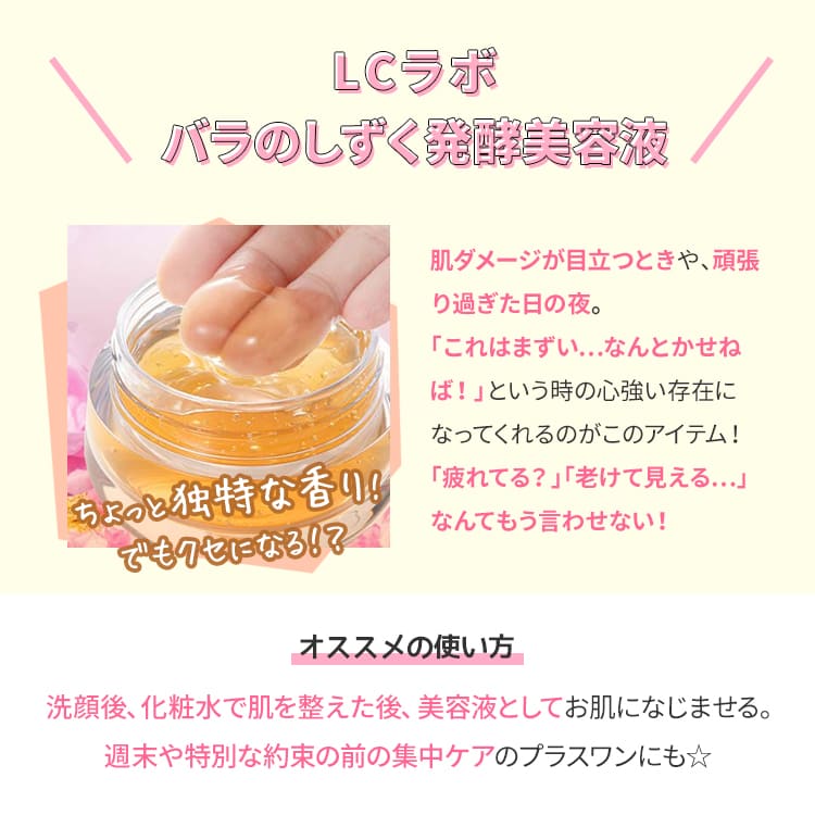 教えて!みんなのナットクモニター体験談 画像2