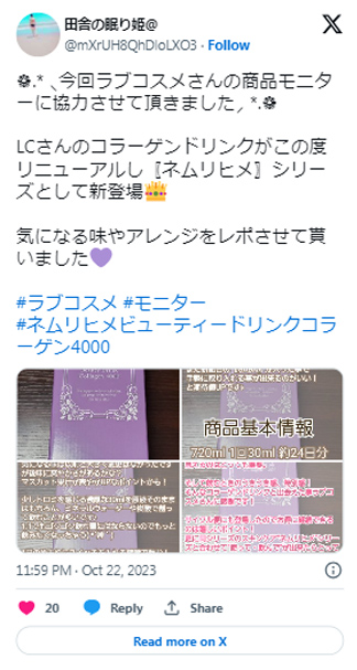 画像の説明