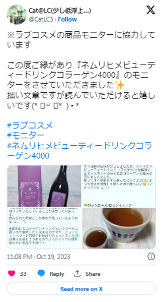 画像の説明