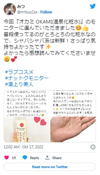 画像の説明