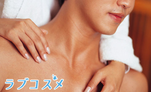 ラブホテルで過ごす彩芽2