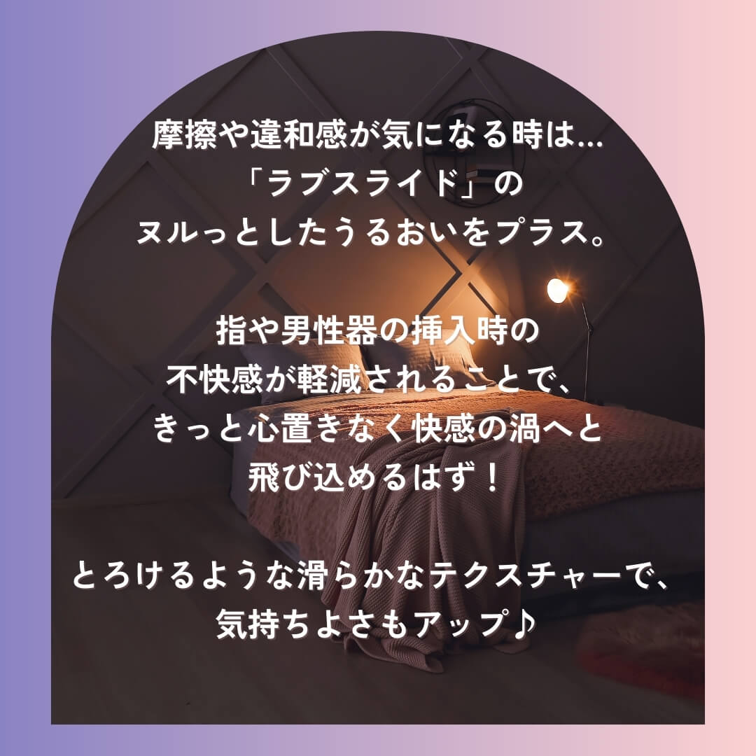 テキスト
