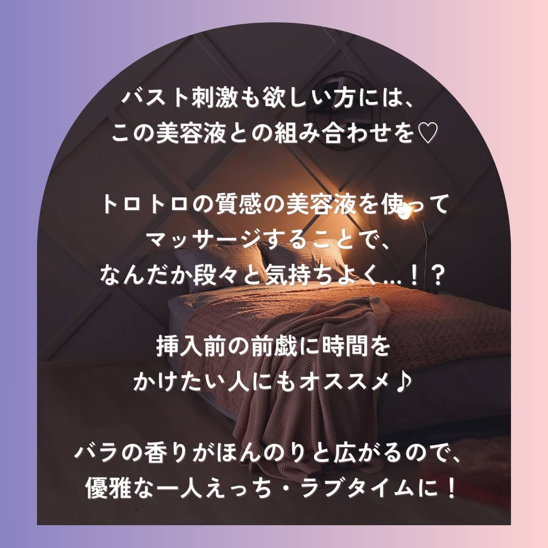 テキスト
