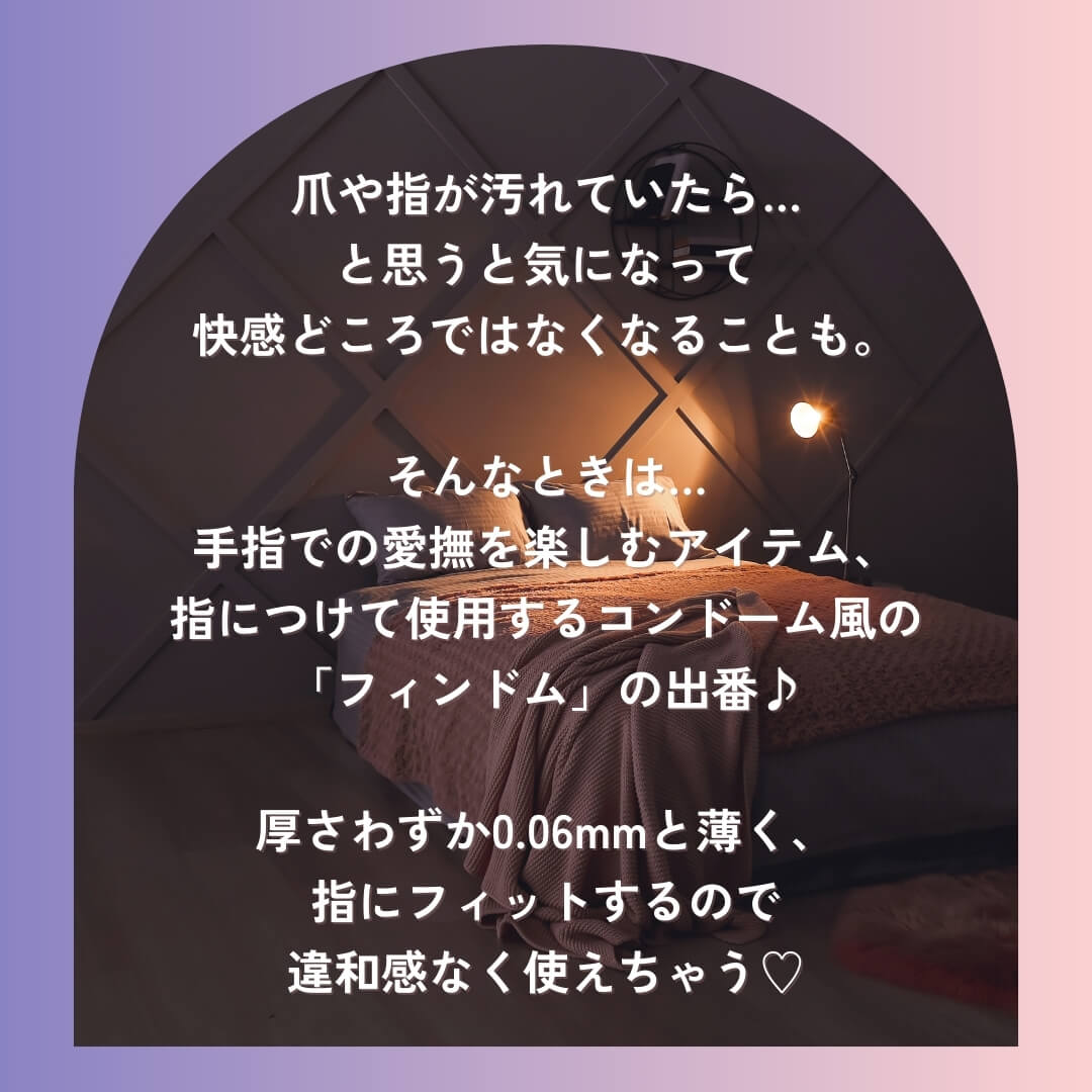 テキスト