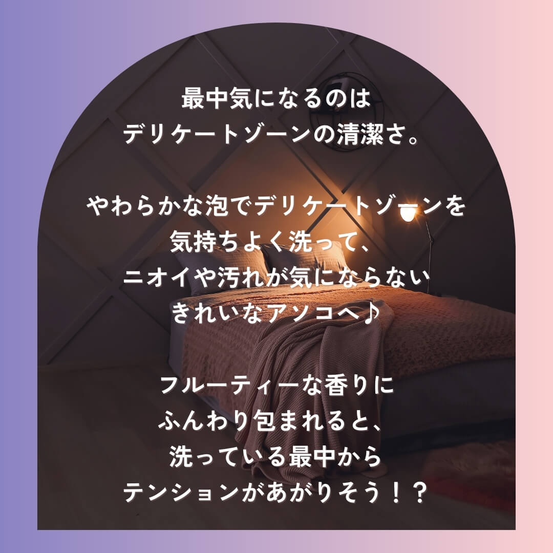 テキスト