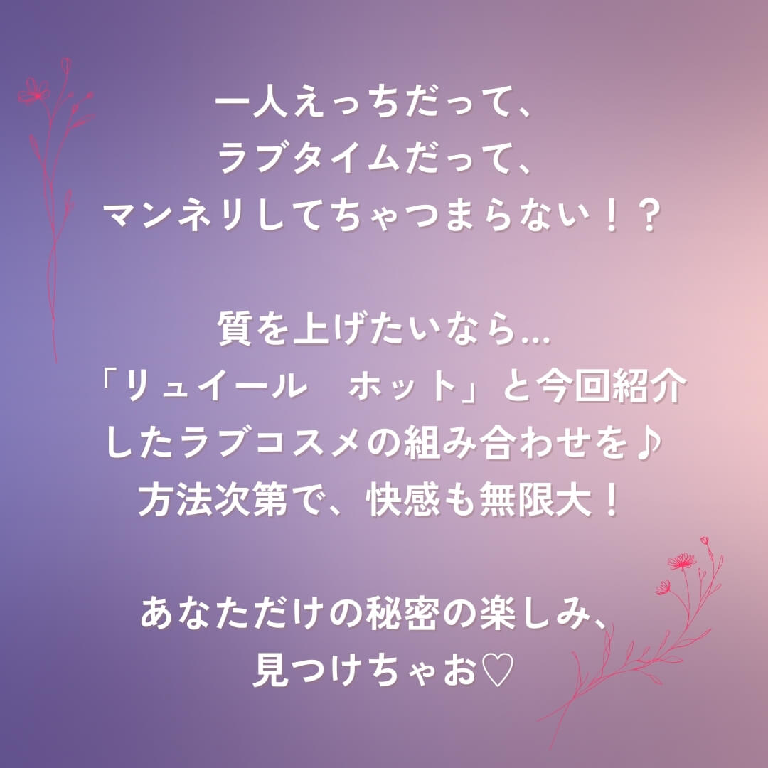 まとめの文章