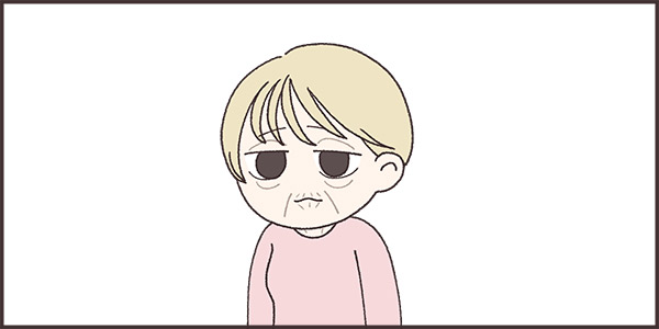 そもそも老け顔になる原因とは?