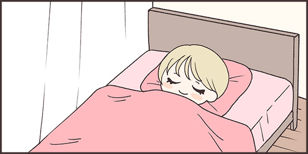 よく寝る