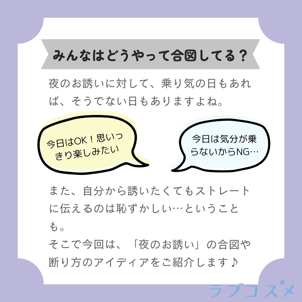 導入