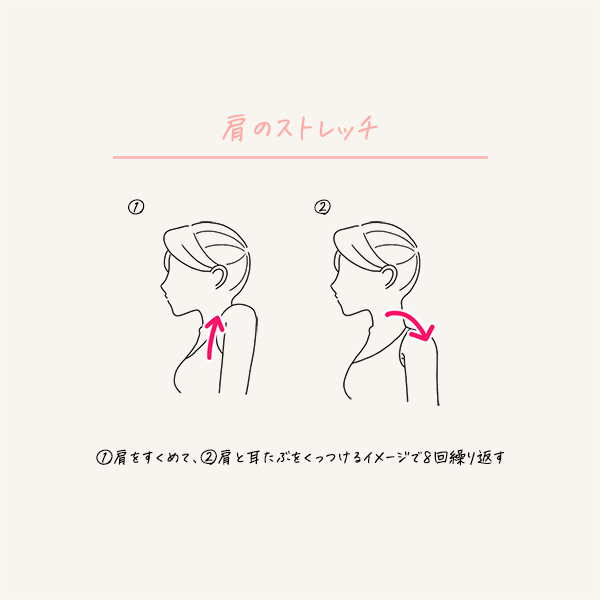 背中とおっぱい