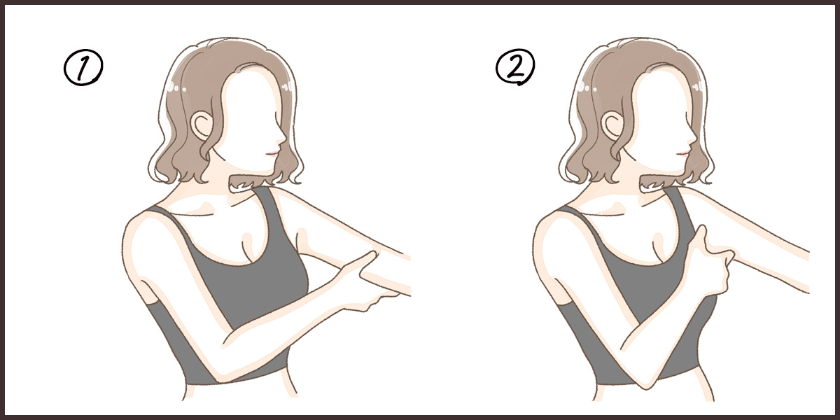 腕のリンパを流します