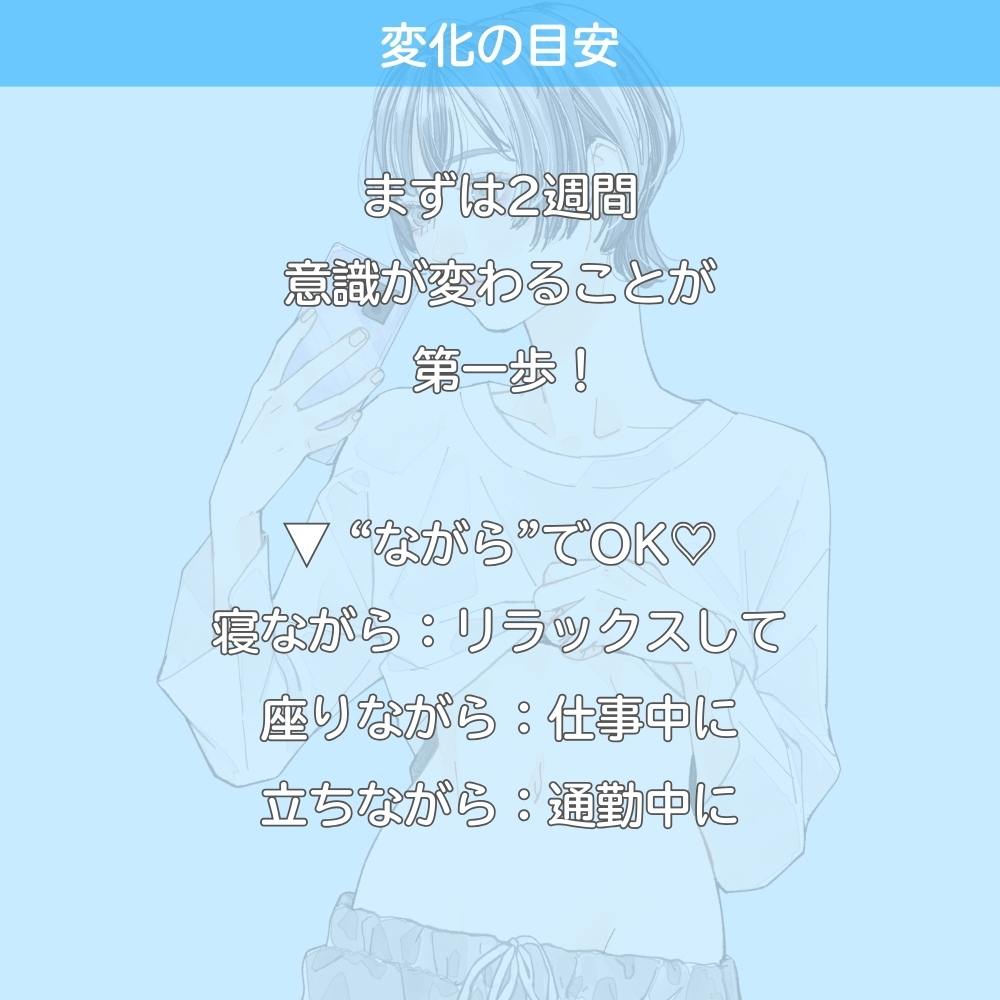 はじめての膣トレ入門