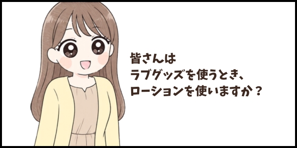 漫画①