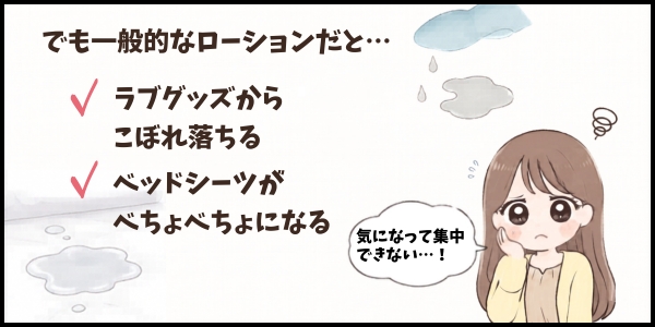漫画②