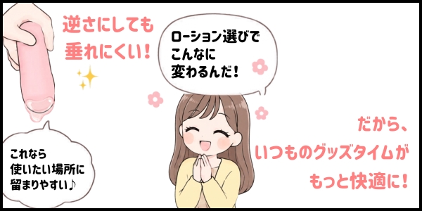 漫画⑤