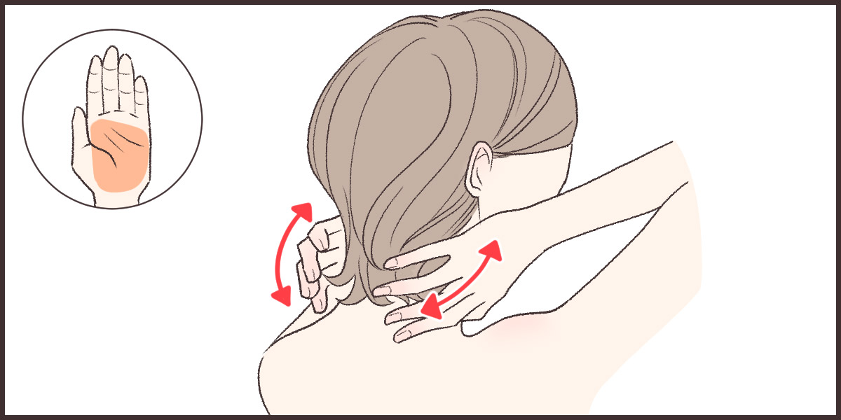 2. 耳の後ろ~襟足:首をほぐす