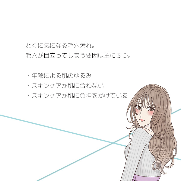 ばぶみほっぺ