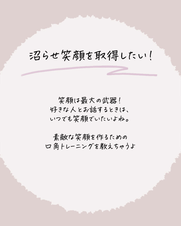 LCラボ アイラッシュセラム インパクト