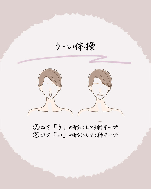 LCラボ アイラッシュセラム インパクト