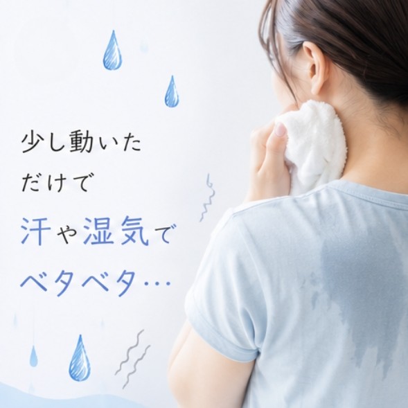 挿絵
