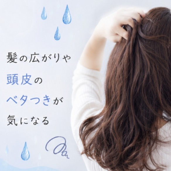 挿絵