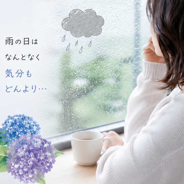 挿絵