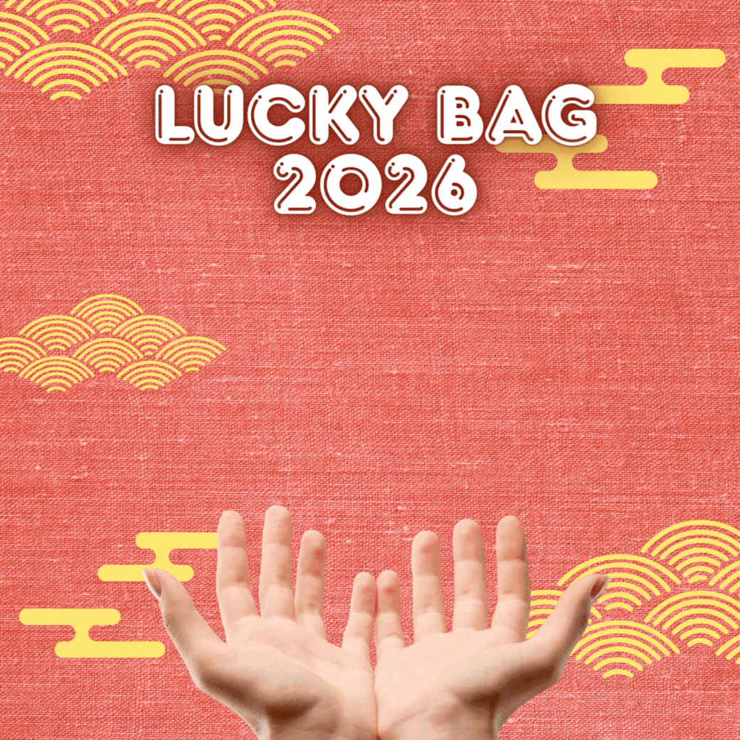 ラブコスメ福袋2026徹底解剖