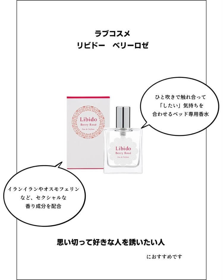 小菊えりか漫画8