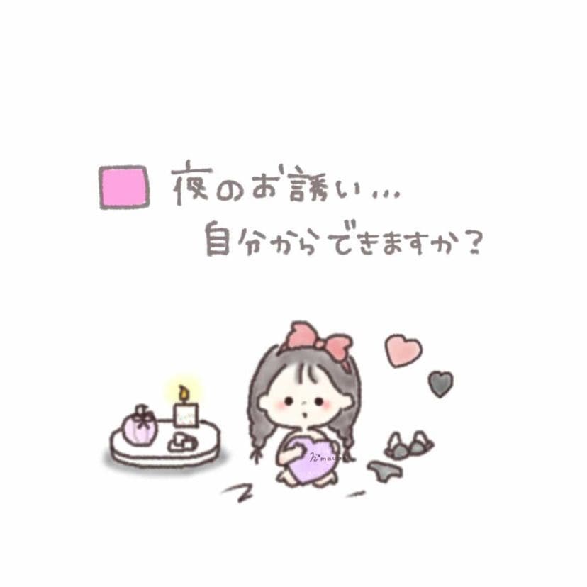 ひまわりさん漫画1