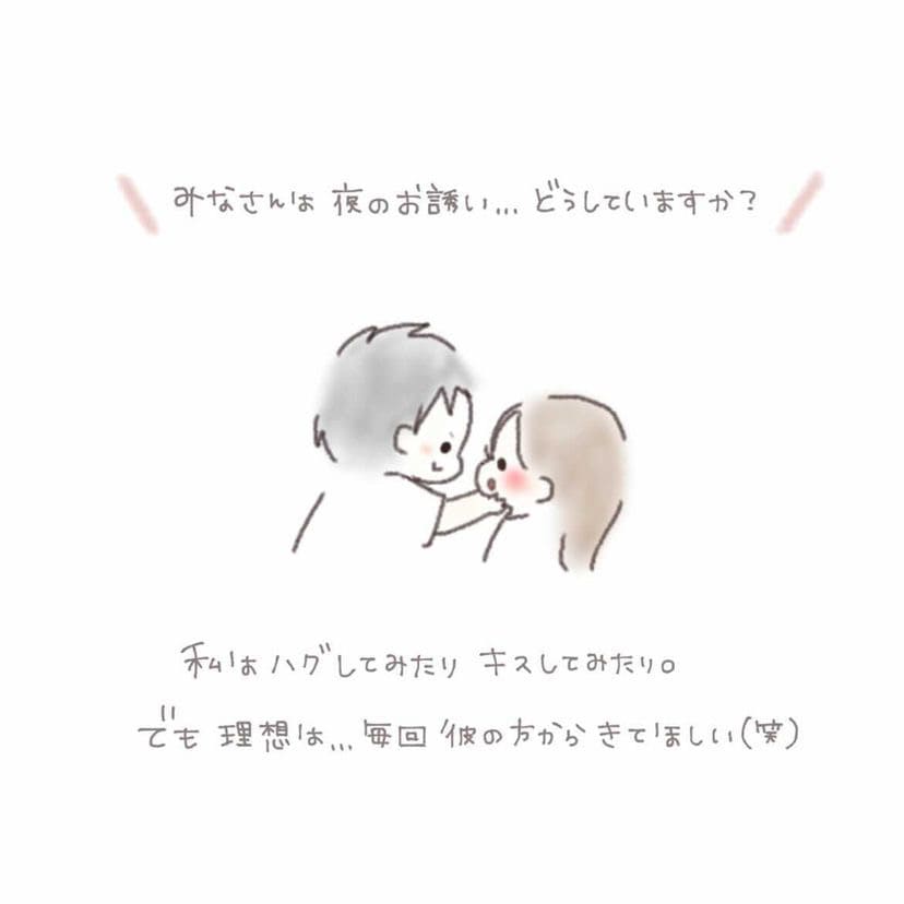ひまわりさん漫画2