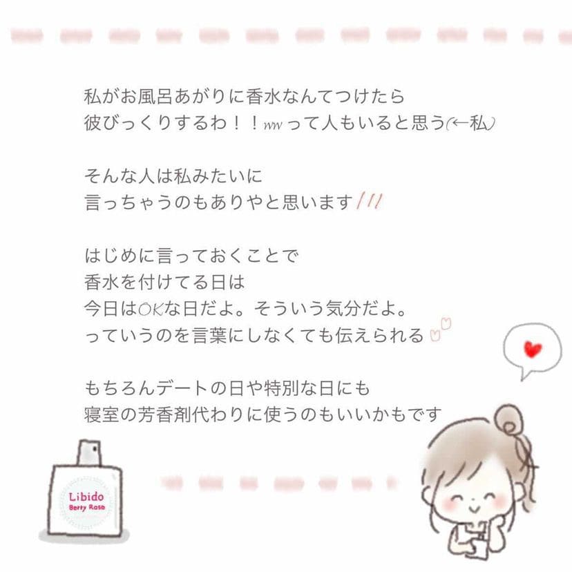 ひまわりさん漫画7