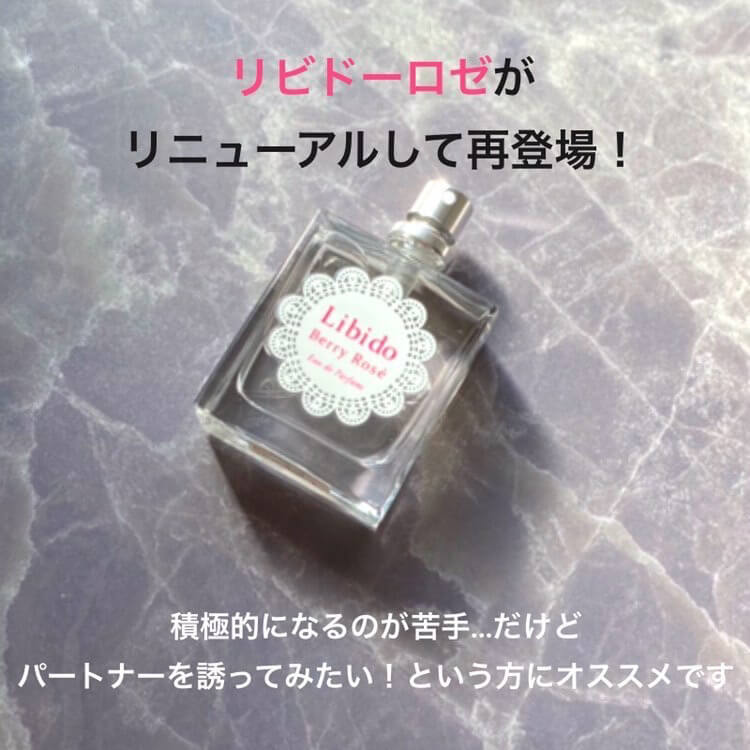 ほやこさん漫画6