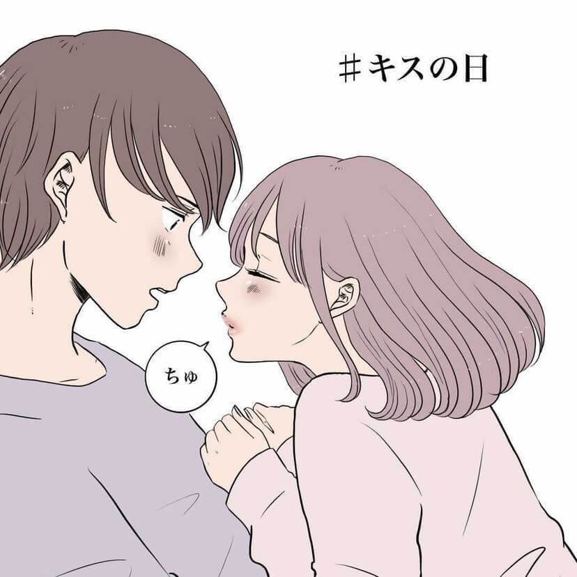 erikaさん漫画1
