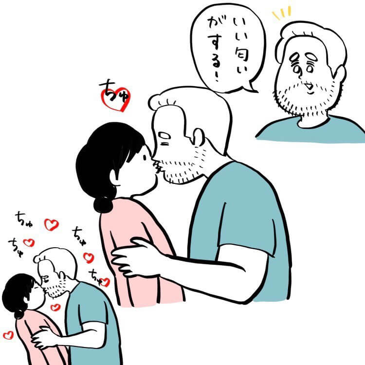 ヒロコさん漫画5