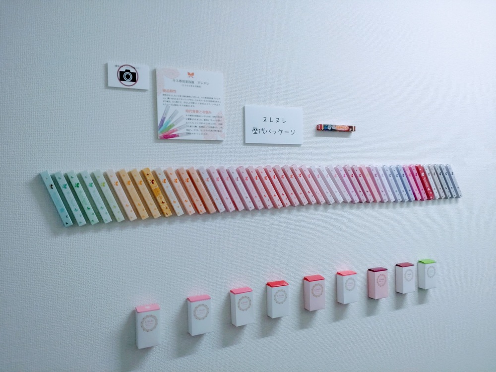 膣トレの基本姿勢を習得