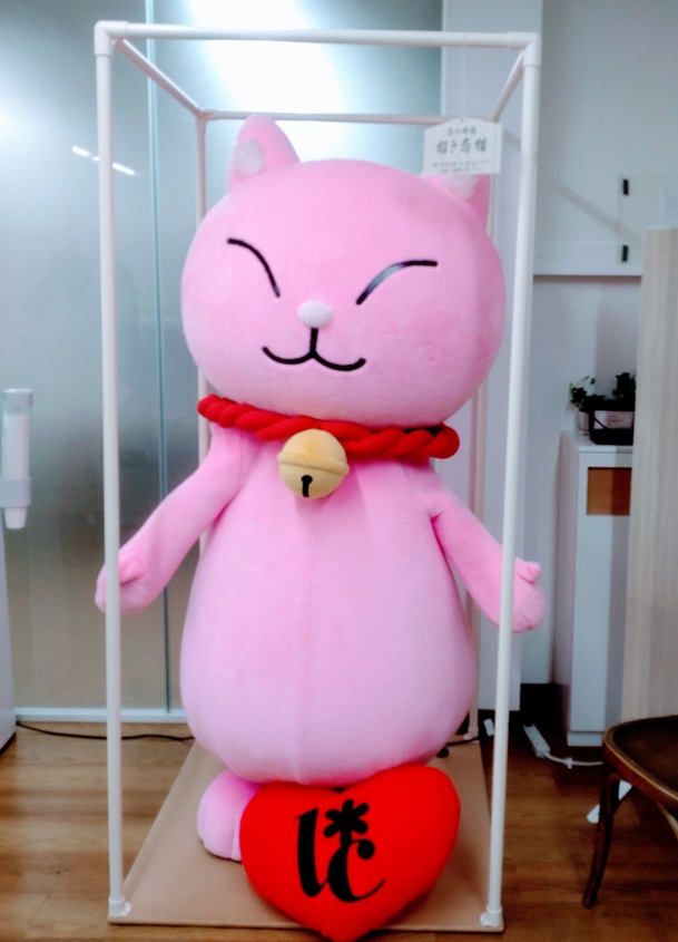 招き恋猫