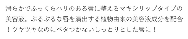 ヌレヌレテキスト